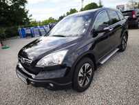 8RAM/8ЯДР NAV-БЪЛГАРСКИ/Спойлер/Степенки/Нови Джанти Cr-v