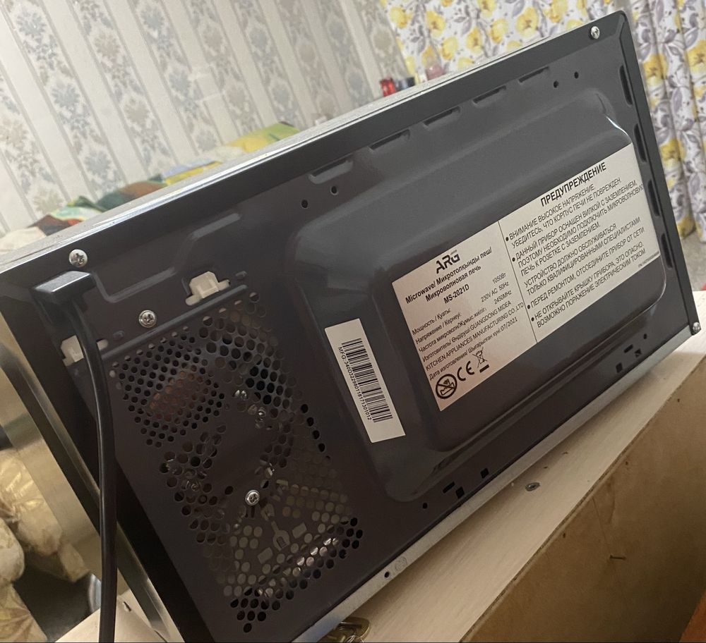 Продам микроволновку