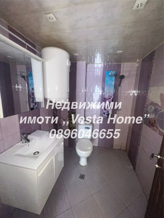 Къща в гр. Мъглиж