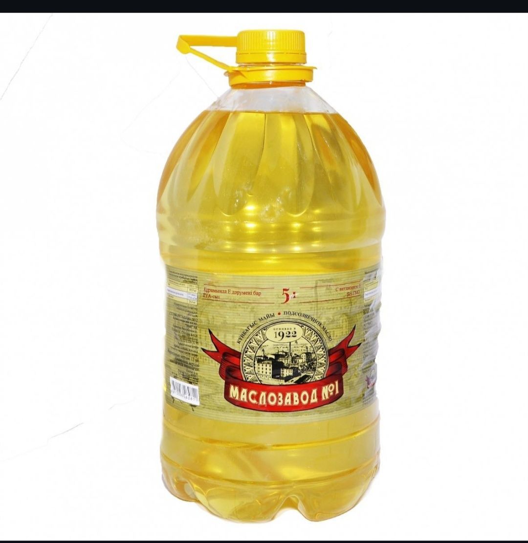 Продаю подсолнечное масло