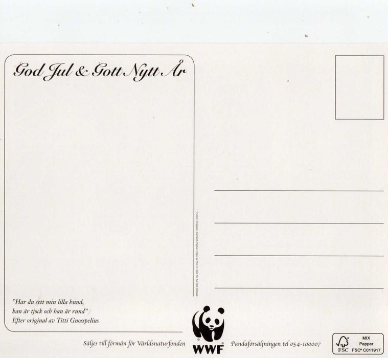 Лот скандинавски картички