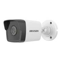 IP камера Hikvision DS-2CD1043G0-I  4 МП, PoE