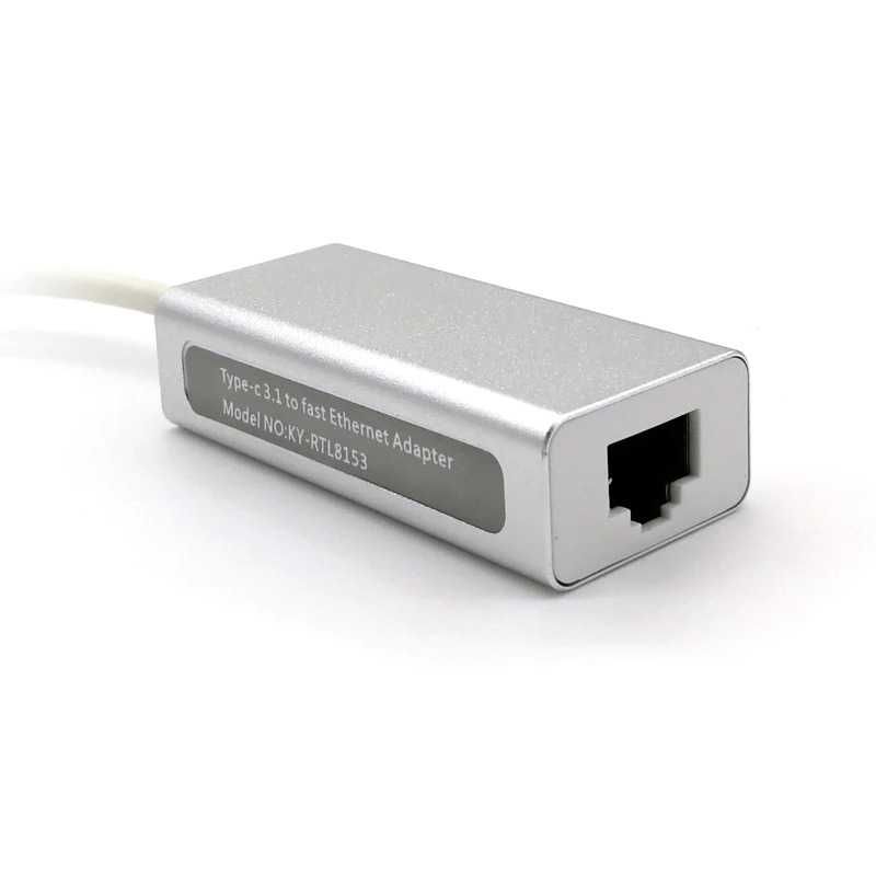 Мрежова карта STELS RL99, LAN адаптер, USB Type-C към RJ45