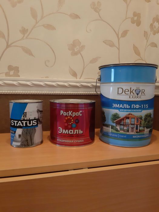 Продам краску ПФ-115  вишневая,черная