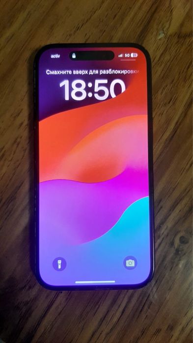Продам Айфон 15 Iphone 15