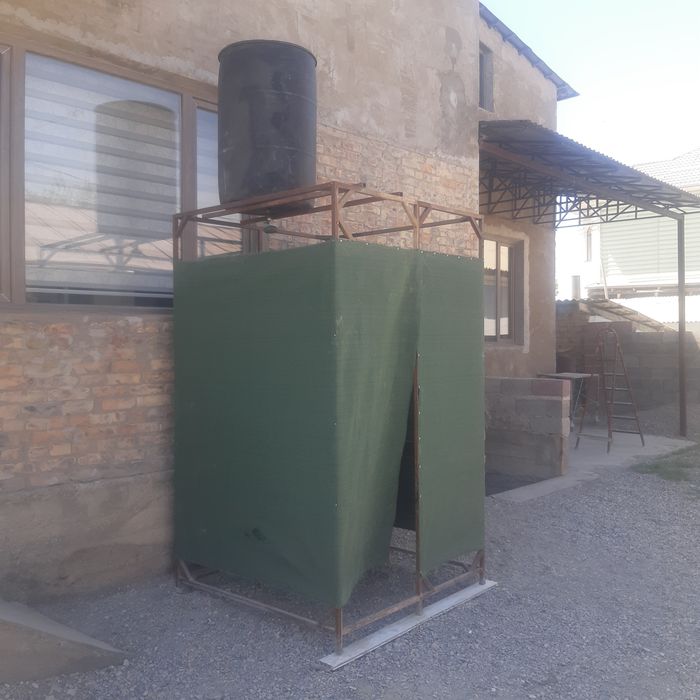 Душ  40 мың  тенге