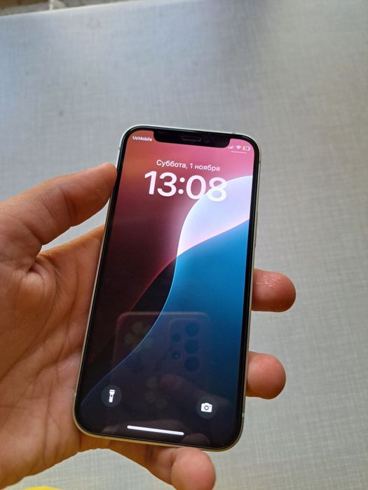 Iphone 12 mini ideal