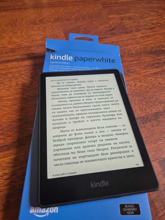 Kindle peperwhite 11