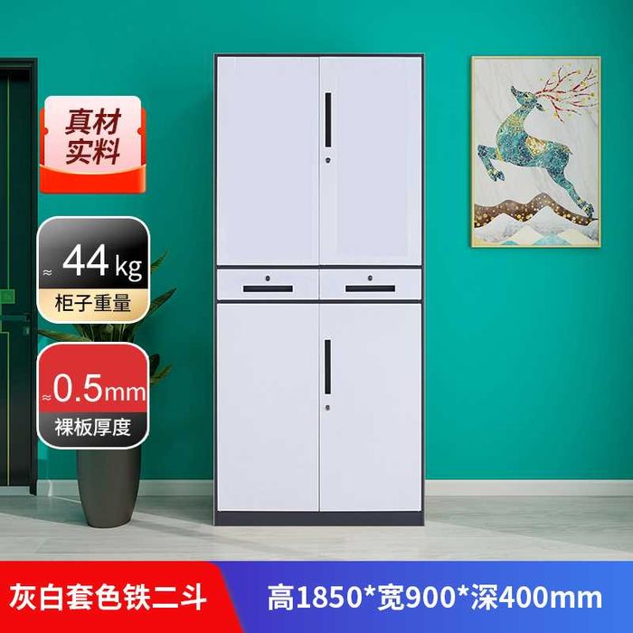 arxiv temir javoni| dokumentalniy shkaf| zanglamaydigan temir shkaf