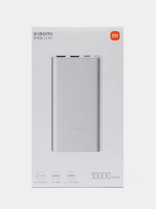 MI POVERBANK 10000A.bistra zaryad.22.5v YAHSHISI:baxoni telefon bersin
