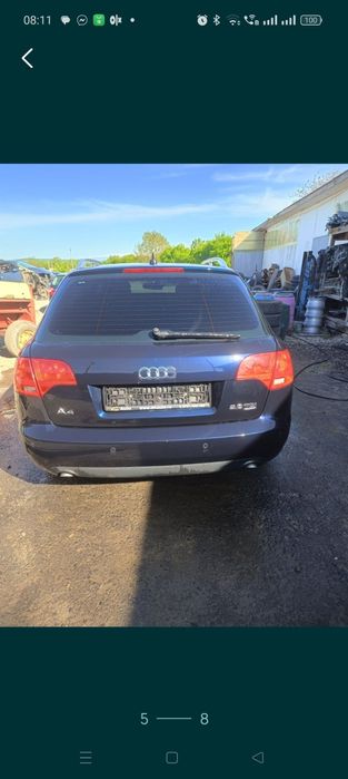Piese motor trager interior ușa far egr aripa audi A4 b7