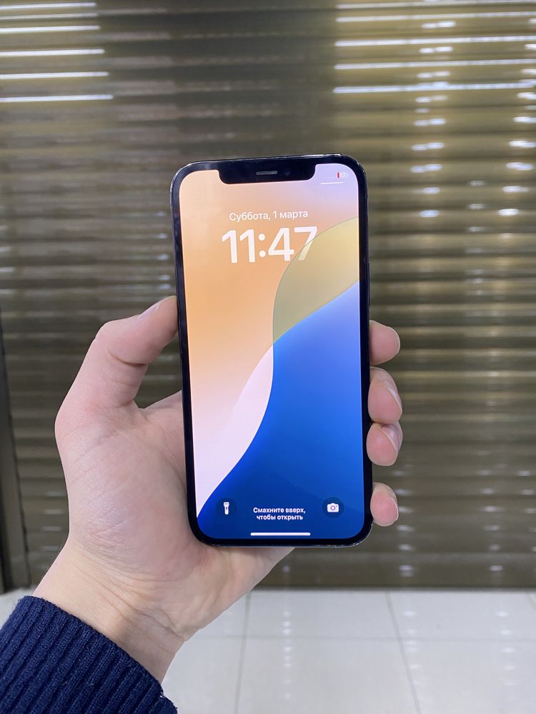 IPhone 12pro arzon narxda