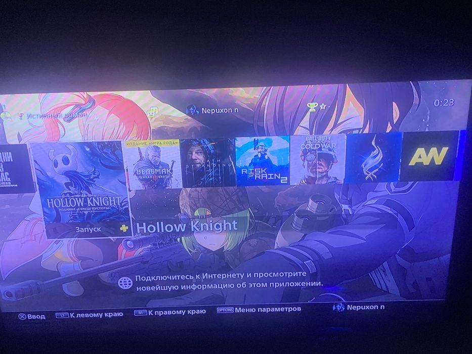 PlayStation 4 Slim 1TB / обмен на стстемник