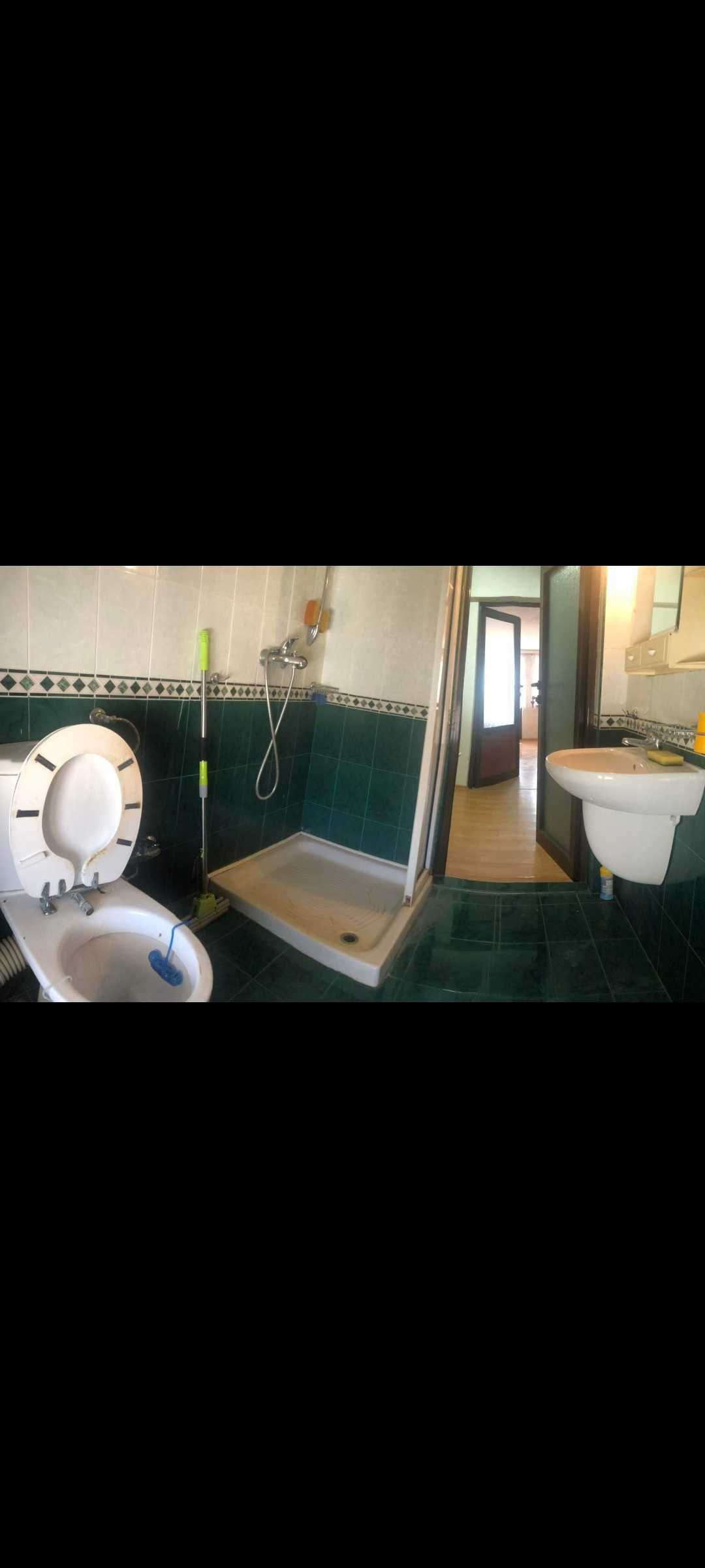 Давам квартира под наем