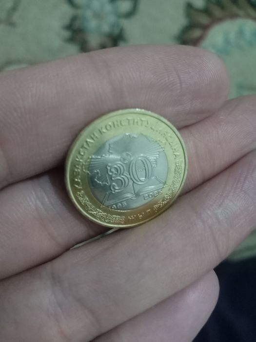 100 сатылады цена