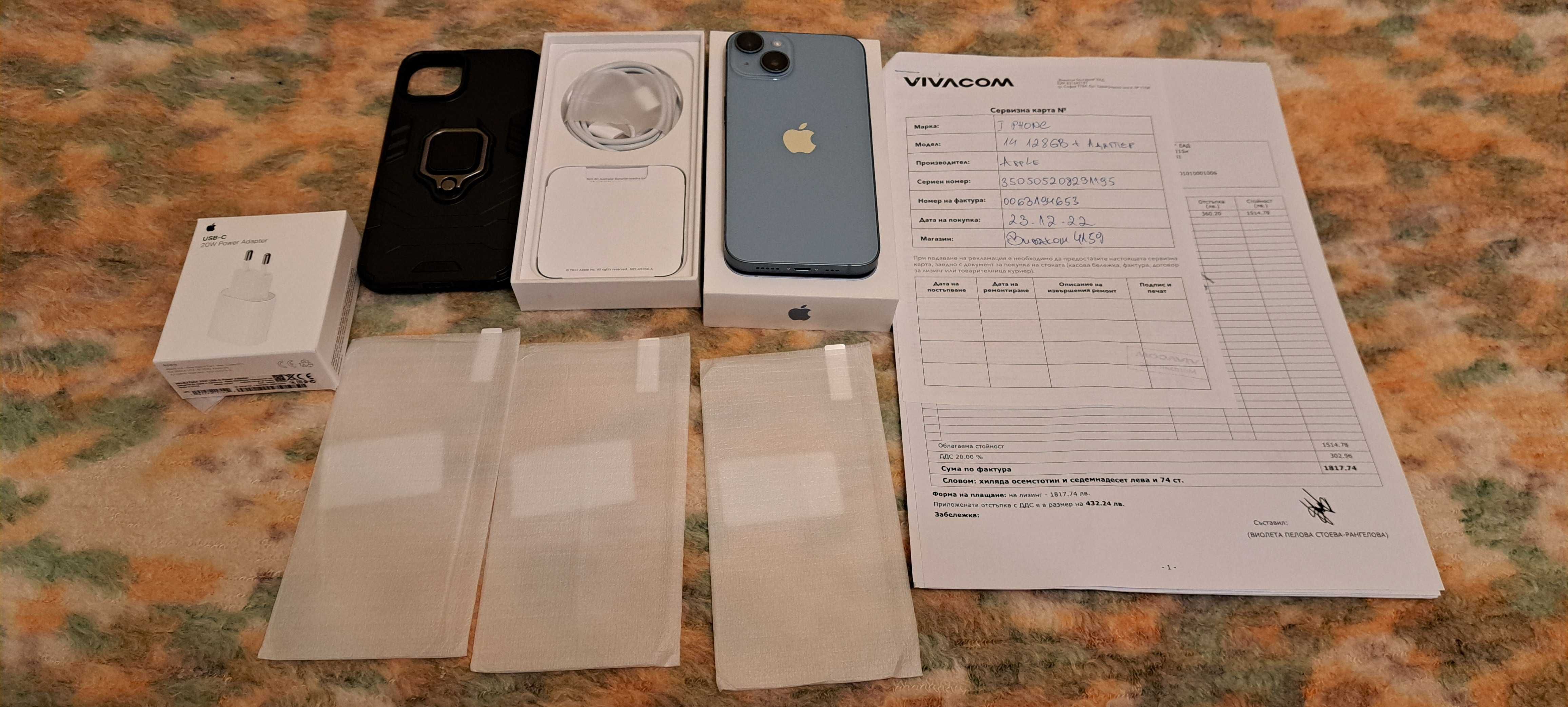 iPhone 14 128GB в гаранция + адаптер