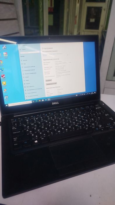 Продам ноутбук core i5
