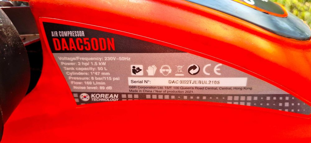 Компресор Daewoo power