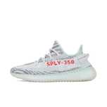 Adidas Yeezy Boost 350 V2-оригинални мъжки маратонки