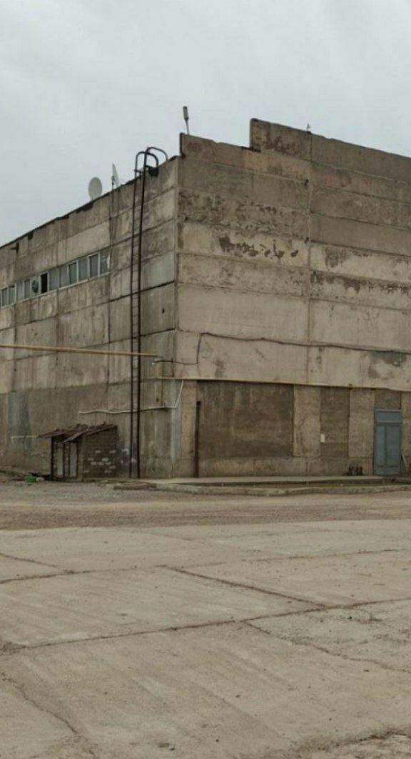 Продаётся 1,47 га. производственная база.