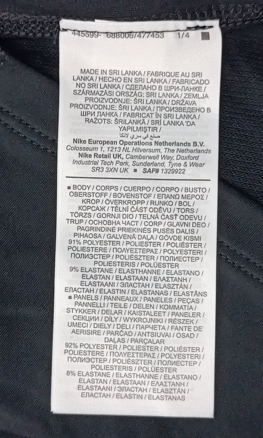 Nike PRO DRI-FIT Tight Fit Long Sleeve Top оригинална блуза S Найк