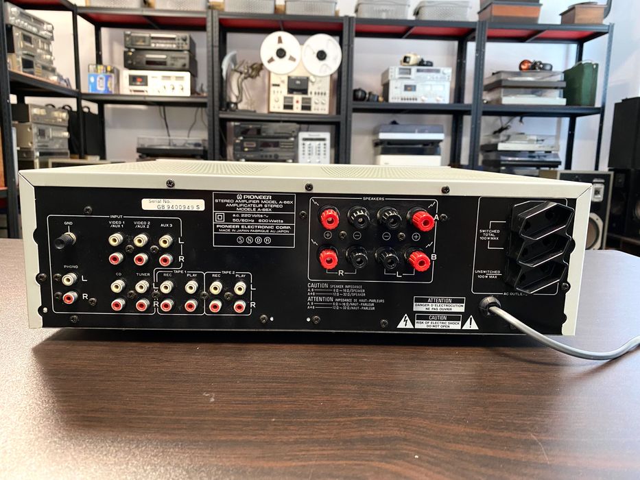 Vintage усилвател Pioneer