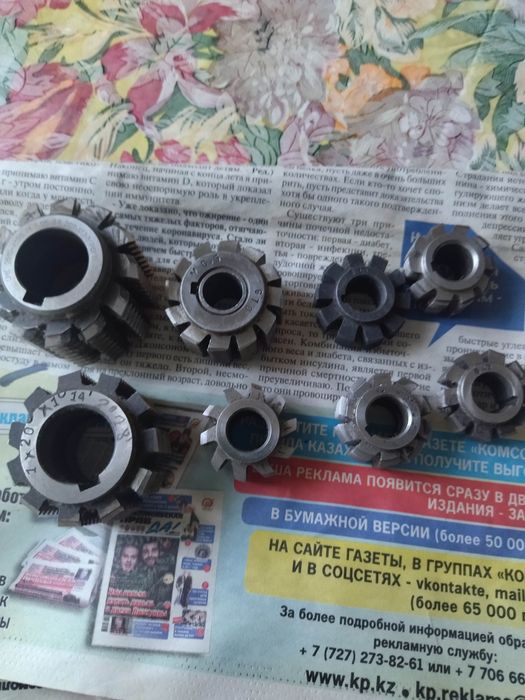 Фрезы для нарезание зубьев шестерён и звёздочек