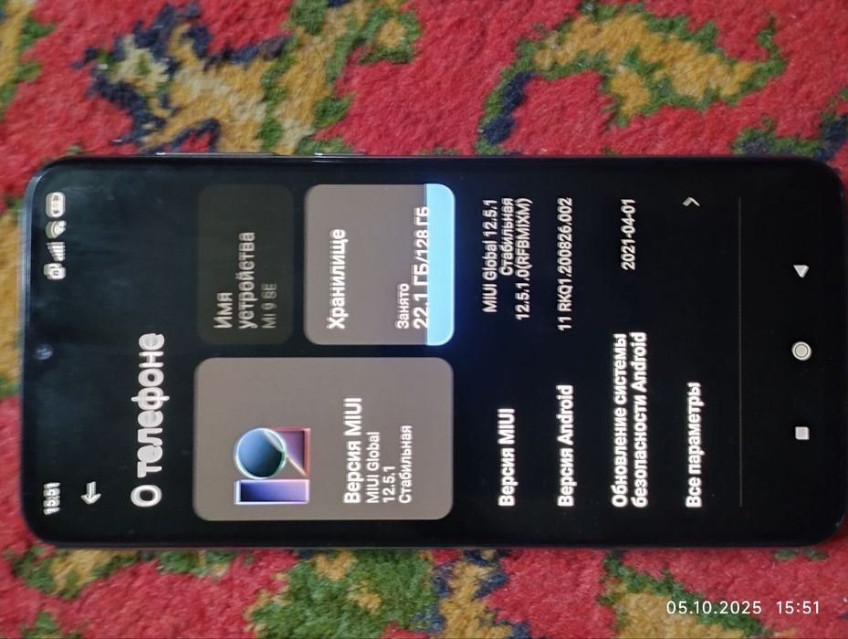 Продам телефон Mi 9 SE 8/128 .   КАМЕРА НЕ РАБОТАЕТ!Остальное работает
