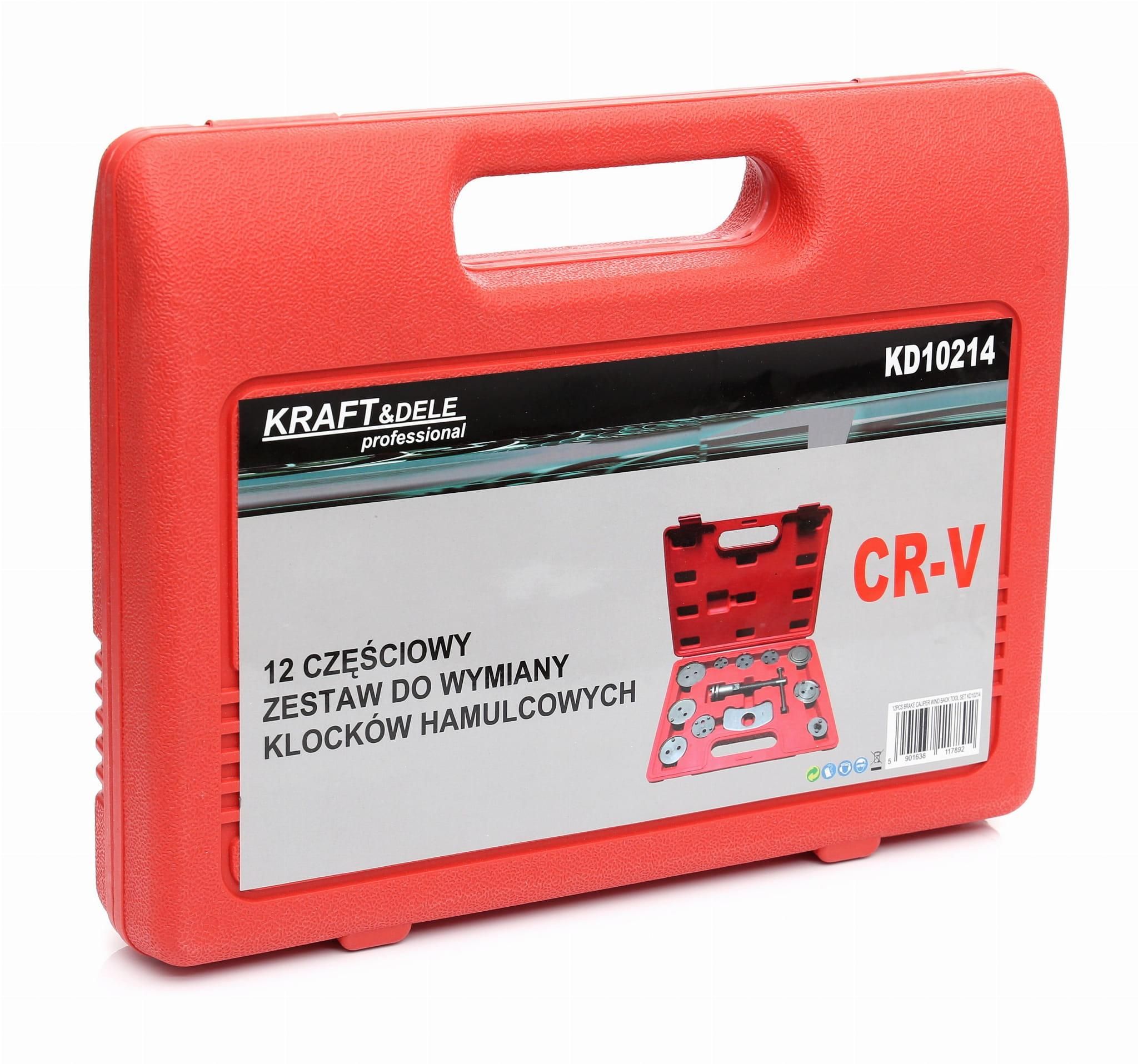 комплект инструменти за спирачни апарати и накладки 12 части kraft ...