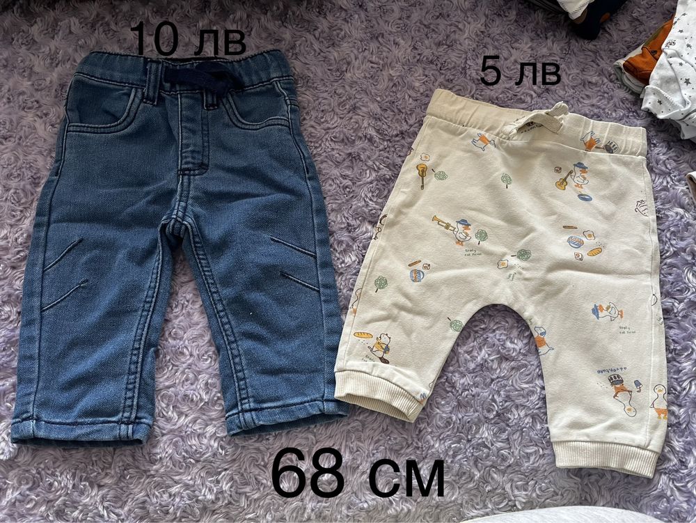 Бебешки дрехи 68 см