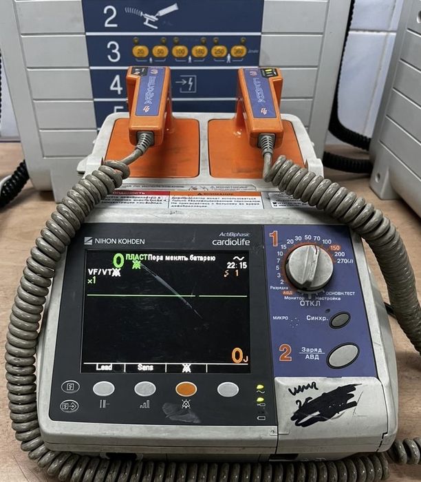 Дефибрилляторы меднцинские