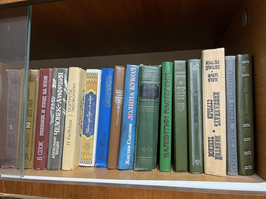 Старые книги недорого