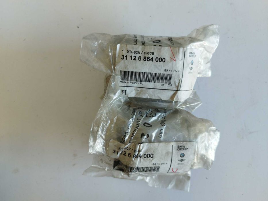 Нови Автомобилни Части  BMW AUDI VW MERCEDES