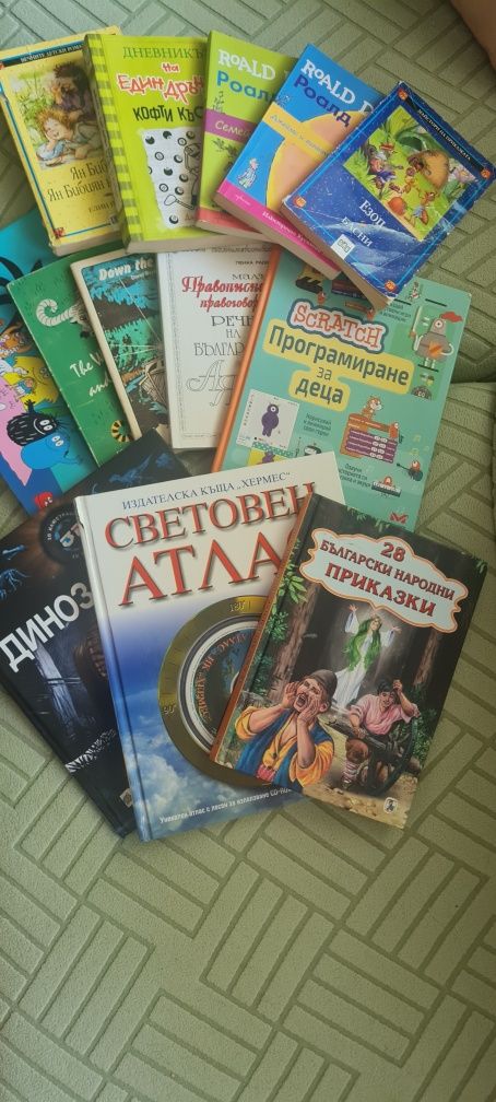 Детски книги и енциклопедии на символични цени
