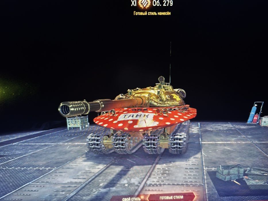 Акк мир танк играл с 2016 года