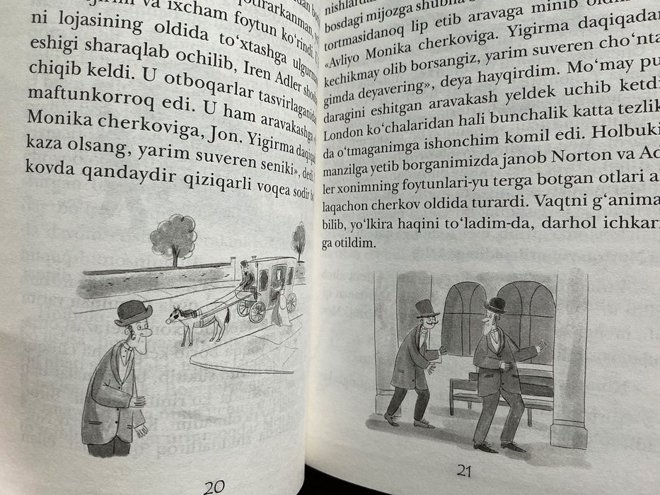 O’zbekcha & Inglizcha kitoblar to’plami