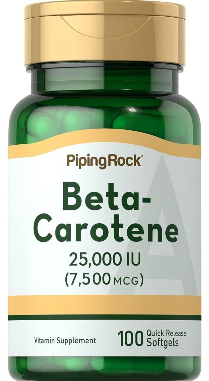 Бета каротин beta carotene 7500 мкг 100 кап из Америки