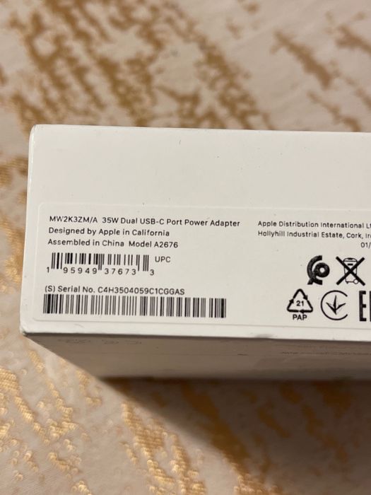 Incarcator retea APPLE MW2K3ZM/A, 35W si Cablu MacBook 240 W