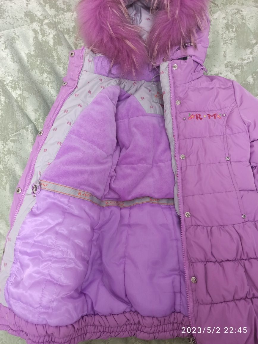 Детские куртки демисезонка,зима