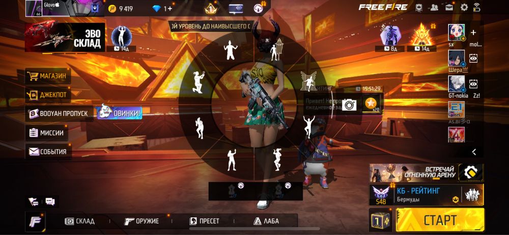 Фри фаер аккаунт ,6 лет аккаунту забросил 3 года назад