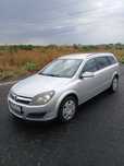 Opel astra h de vânzare