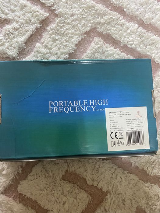 Дарсонвал дарсоновал