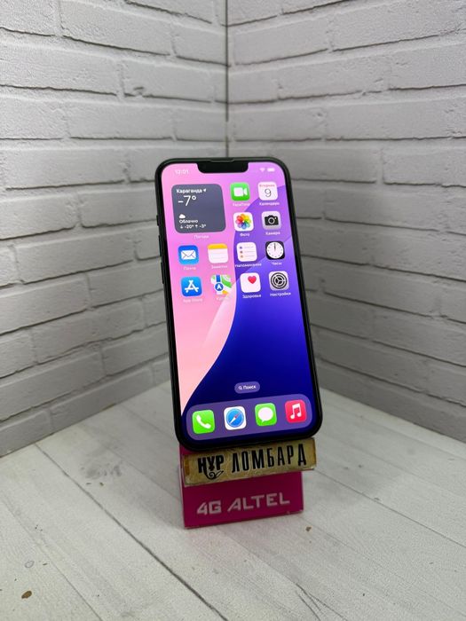 Iphone 13 128gb Нур Маркет 4790