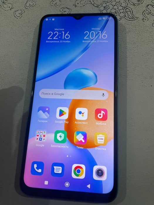 Redmi Note 11 E 128gb