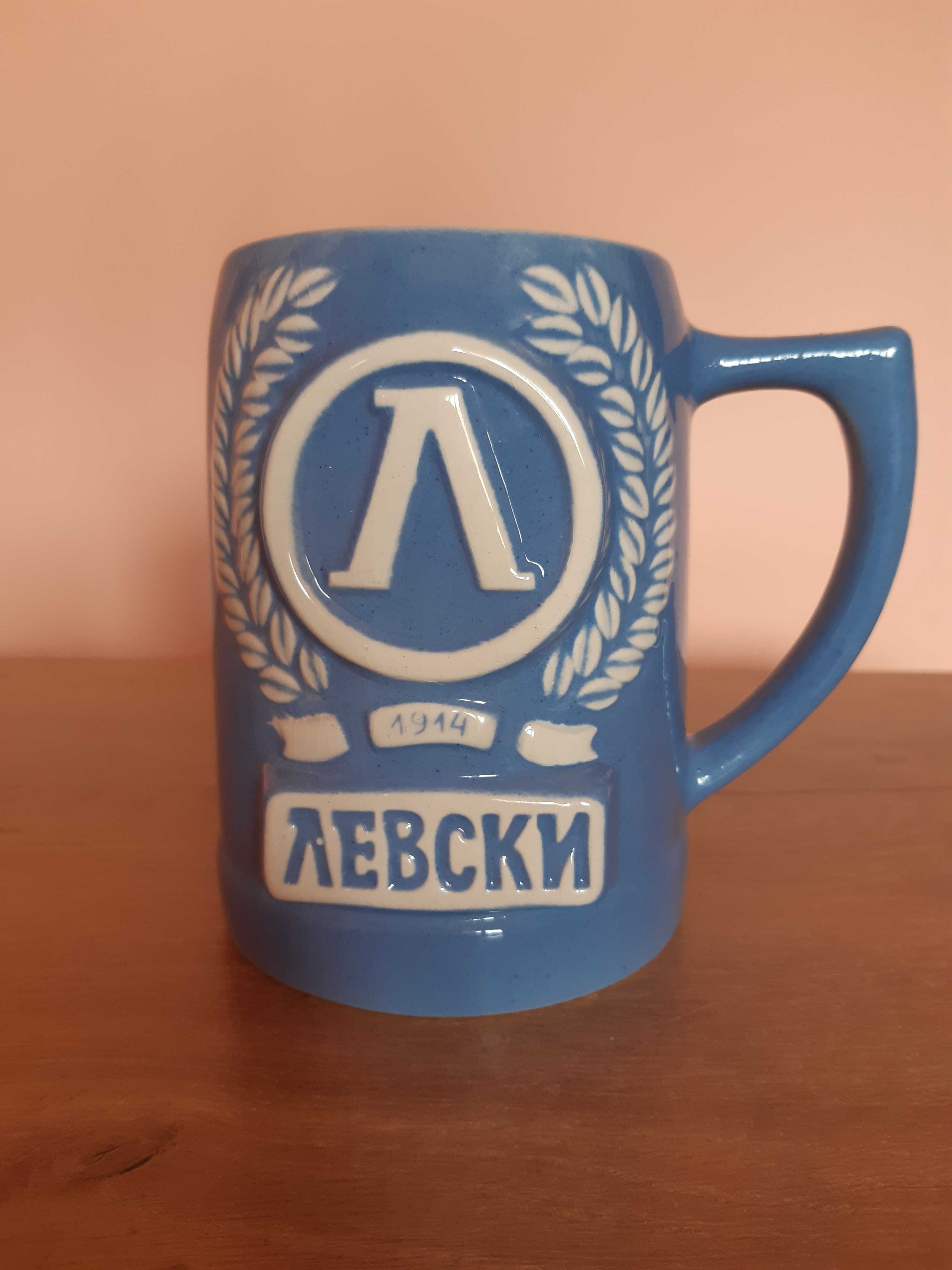 Ретро артикули на Левски-Спартак