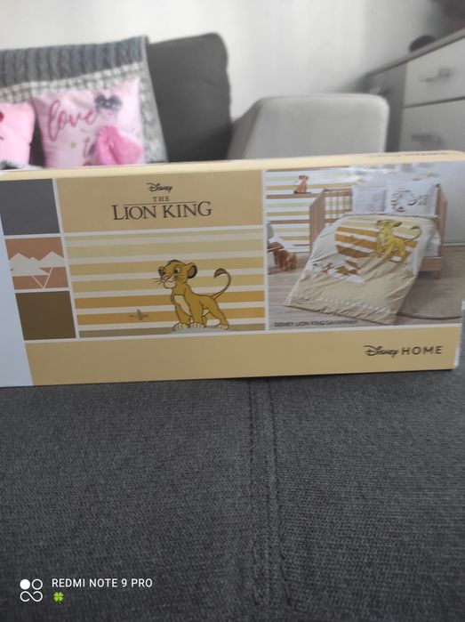 Спално бельо за дете - Ново - 20 лв.