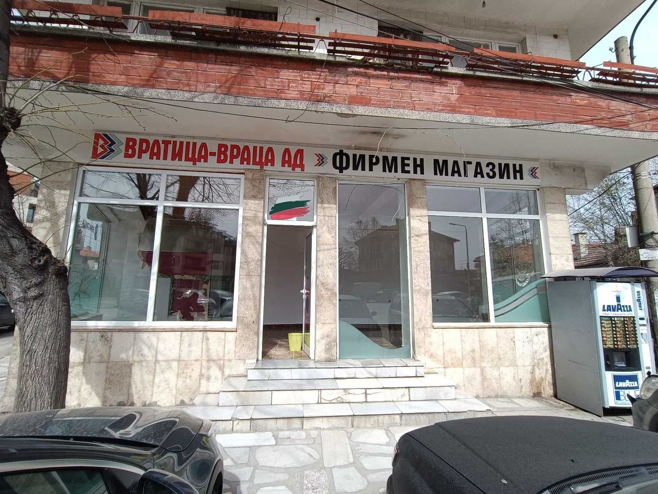 Продава се Офис в Велинград - 95 кв.м за 9 €/кв.м - Снимка #5