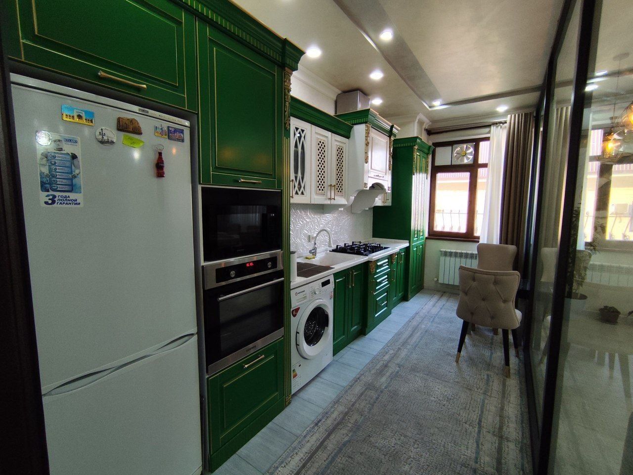 Srochna Gulzor 3/5/7
