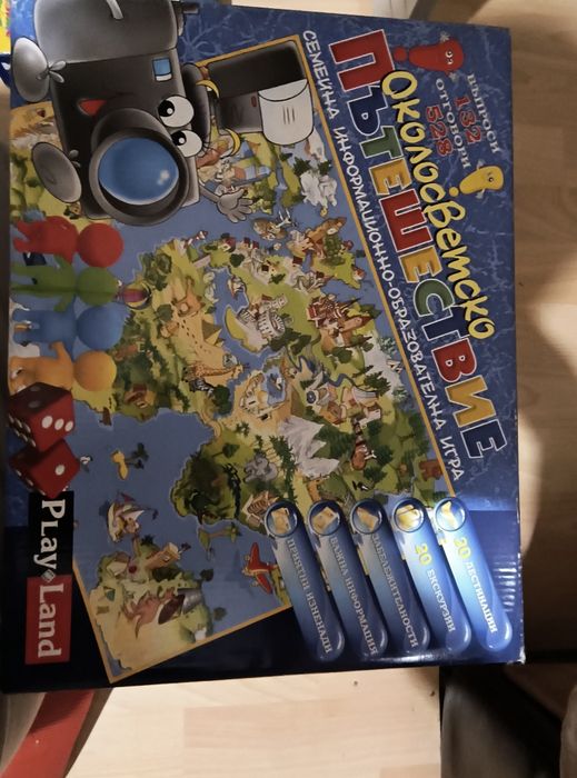 Настолни образователни игри