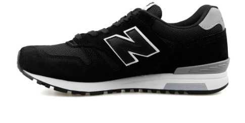 Мъжки маратонки New Balance